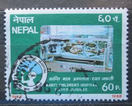 Poštová známka Nepál 1988 Dìtská nemocnice Kanti, Kathmandu Mi# 488