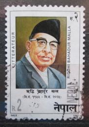 Poštová známka Nepál 1997 Riddi Bahadur Malla, spisovatel Mi# 650