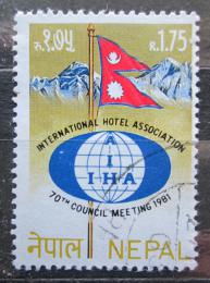 Poštová známka Nepál 1981 Mezinárodní sdružení hotelù Mi# 411