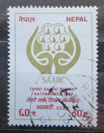 Poštová známka Nepál 1987 Spolupráce jihoasijských státù Mi# 480