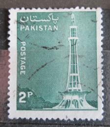 Poštová známka Pakistan 1978 Pamätník Qarardad Mi# 461