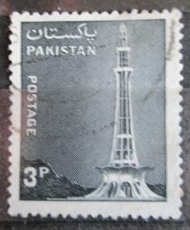 Poštová známka Pakistan 1978 Pamätník Qarardad Mi# 462