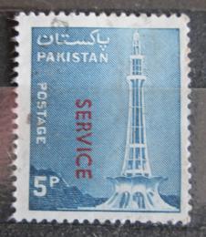 Poštová známka Pakistan 1979 Pamätník Qarardad pretlaè, úøední Mi# 113