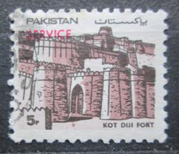 Poštová známka Pakistan 1984 Pevnost Kot Diji pretlaè, úøední Mi# 132