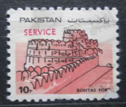 Poštová známka Pakistan 1984 Pevnost Rohtas pretlaè, úøední Mi# 133
