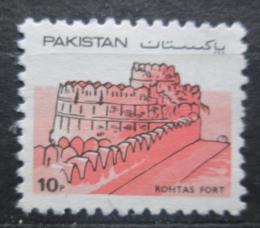 Poštová známka Pakistan 1984 Pevnost Rohtas Mi# 618