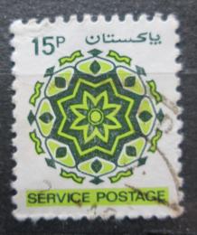 Poštová známka Pakistan 1980 Geometrický ornament, úøední Mi# 126