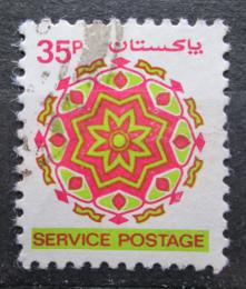 Poštová známka Pakistan 1980 Geometrický ornament, úøední Mi# 128