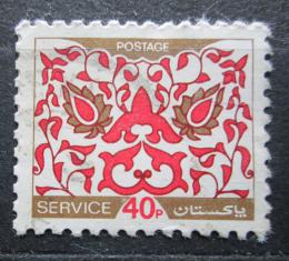 Poštová známka Pakistan 1980 Vzor listù, úøední Mi# 129