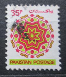 Poštová známka Pakistan 1980 Geometrický ornament Mi# 515