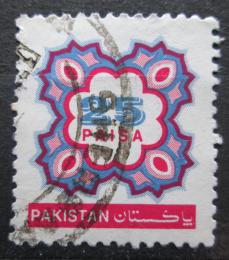 Poštová známka Pakistan 1995 Nominálna hodnota Mi# 950