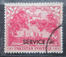 Poštová známka Pakistan 1954 Mešita Badshahi pretlaè, úøední Mi# 48