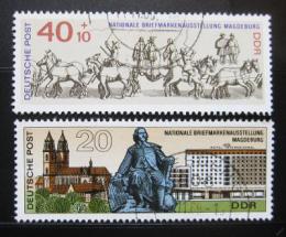 Poštové známky DDR 1969 Výroèí vzniku Mi# 1513-14