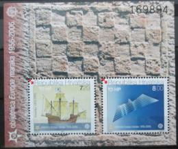 Poštová známka Chorvátsko 2005 Európa CEPT Mi# Block 27 Kat 40€