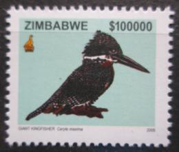 Poštová známka Zimbabwe 2005 Rybaøík velký TOP Mi# 807 Kat 30€