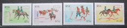 Poštové známky JAR 1993 Den známek Mi# 908-11