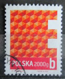 Potovn znmka Polsko 2013 Geometrick vzorec Mi# 4614 Kat 5.90 - zvi obrzok