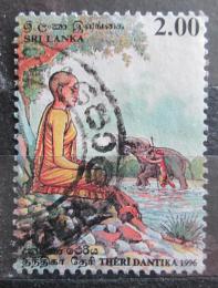 Potov znmka Sr Lanka 1996 Dantika Mi# 1108