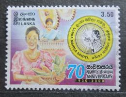 Poštová známka Srí Lanka 2001 Lanka Mahila Samiti, 70. výroèie Mi# 1286