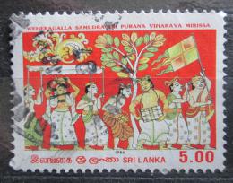 Poštová známka Srí Lanka 1986 Festival Vesak Mi# 743