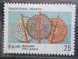 Poštová známka Srí Lanka 1996 Tradièní umenie Mi# 1102