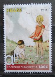 Poštová známka Grécko 2011 Školáci v roce 1939 Mi# 2629