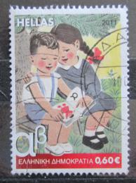 Poštová známka Grécko 2011 Školáci z roku 1955 Mi# 2632