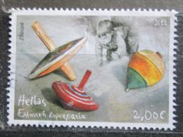Poštová známka Grécko 2012 Dìtské hry, káèa Mi# 2664