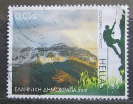 Poštová známka Grécko 2012 Horský masív Tzoumerka Mi# 2673