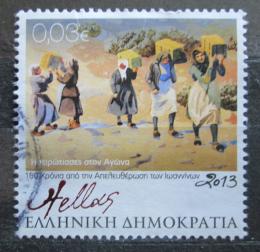 Poštová známka Grécko 2013 Umenie, Kenan Messare Mi# 2701
