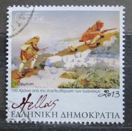 Poštová známka Grécko 2013 Umenie, Kenan Messare Mi# 2702