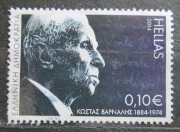 Poštová známka Grécko 2014 Kostas Varnalis, básník Mi# 2795
