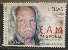 Poštová známka Grécko 2016 Manolis Glezos, politik Mi# 2876