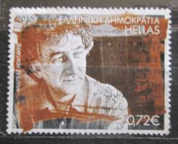 Poštovní známka Øecko 2016 Andreas Lentakis, spisovatel a politik Mi# 2908