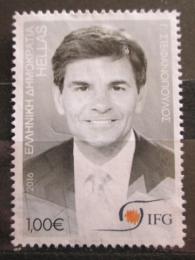 Poštová známka Grécko 2016 George Stephanopoulos, novinár Mi# 2917