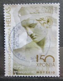 Poštová známka Grécko 2017 Socha Diadumenose Mi# 2932