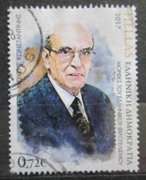 Poštová známka Grécko 2017 Moisis Konstantinis, spisovatel Mi# 2970
