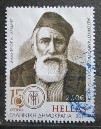 Poštová známka Grécko 2017 Dimitrios N. Levidis, politik Mi# 2982 Kat 5.80€
