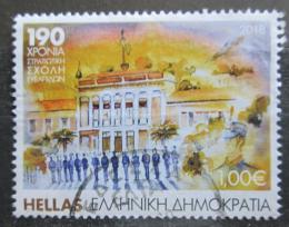 Poštová známka Grécko 2018 Výroèí Mi# 3009