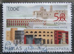 Poštová známka Grécko 2018 Výroèí Mi# 3022