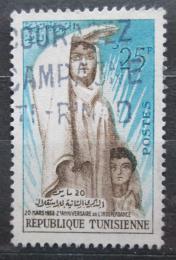 Poštová známka Tunisko 1958 Nezávislost, 2. výroèie Mi# 497