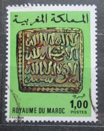 Poštová známka Maroko 1976 Stará mince Mi# 827