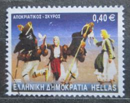 Poštová známka Grécko 2002 ¼udový tanec Mi# 2091 A