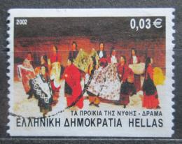 Poštová známka Grécko 2002 ¼udový tanec Mi# 2084 C