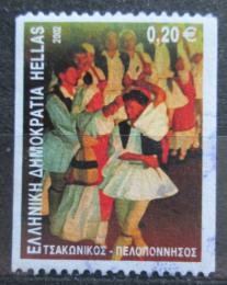 Poštová známka Grécko 2002 ¼udový tanec Mi# 2088 C