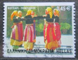 Poštová známka Grécko 2002 ¼udový tanec Mi# 2092 C