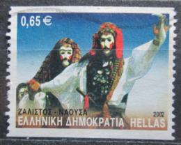 Poštová známka Grécko 2002 ¼udový tanec Mi# 2096 C