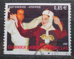 Poštová známka Grécko 2002 ¼udový tanec Mi# 2097 C