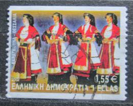 Poštová známka Grécko 2002 ¼udový tanec Mi# 2094 C