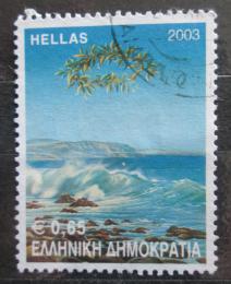 Poštová známka Grécko 2003 Moøe Mi# 2182